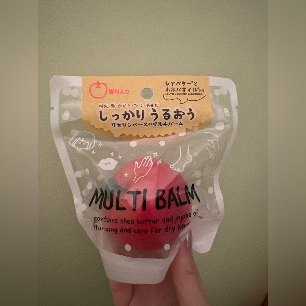 Japanese Apple Scented Multi-Balm